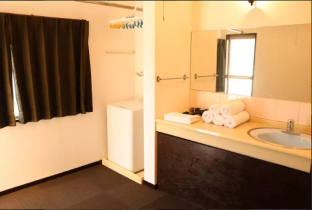 Chayado Hachijo Quioto Quarto foto